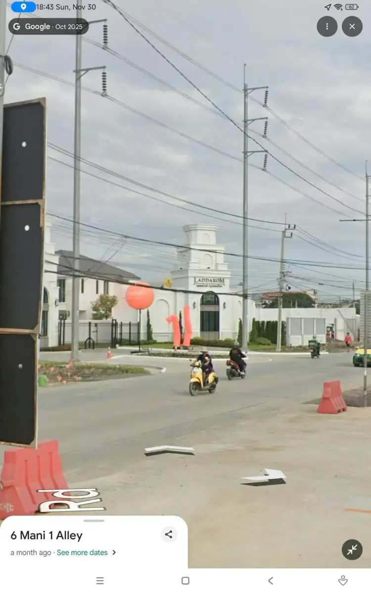 ขายที่ดินเปล่า 50 ตรว. ถนนกรุงเทพกรีฑา-ลาดกระบัง