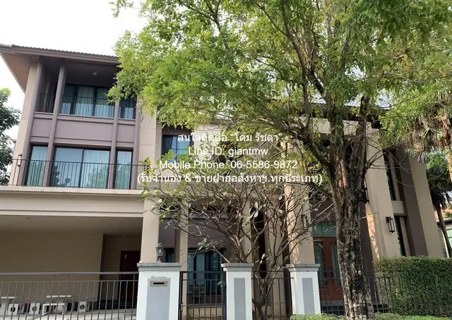 DSL-997.1 ขาย บ้าน มบ.แกรนด์บางกอก บูเลอวาร์ด รัชดา-รามอินทรา ใกล้กับ BRT สายสีชมพู และห้างแฟชั่นไอส์แลนด์ 1 งาน 130 ตร.วา กรุงเทพ